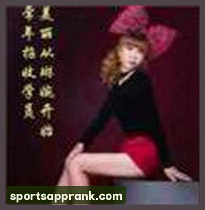王磊